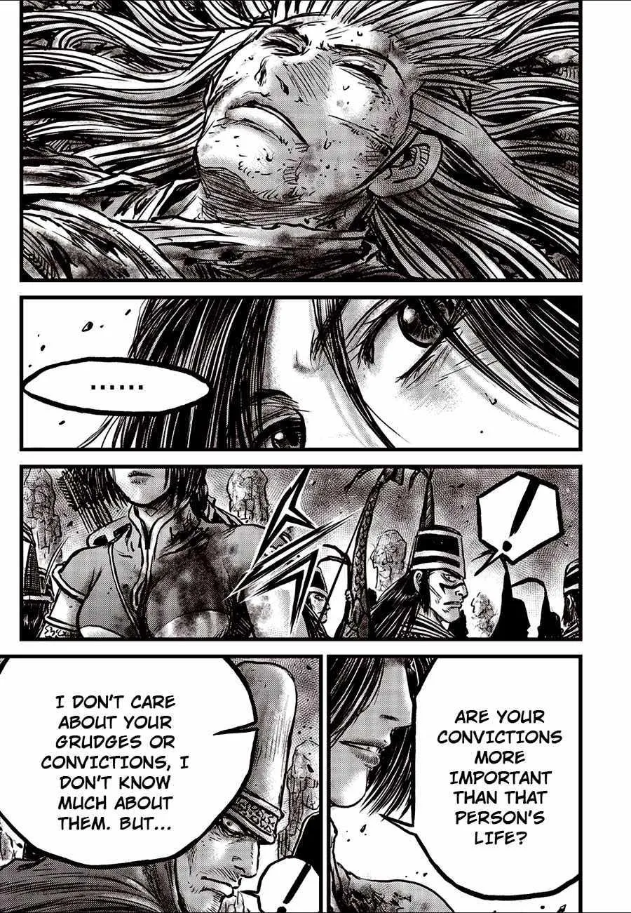Ruler Of The Land Chapter 663 page 4 - 
