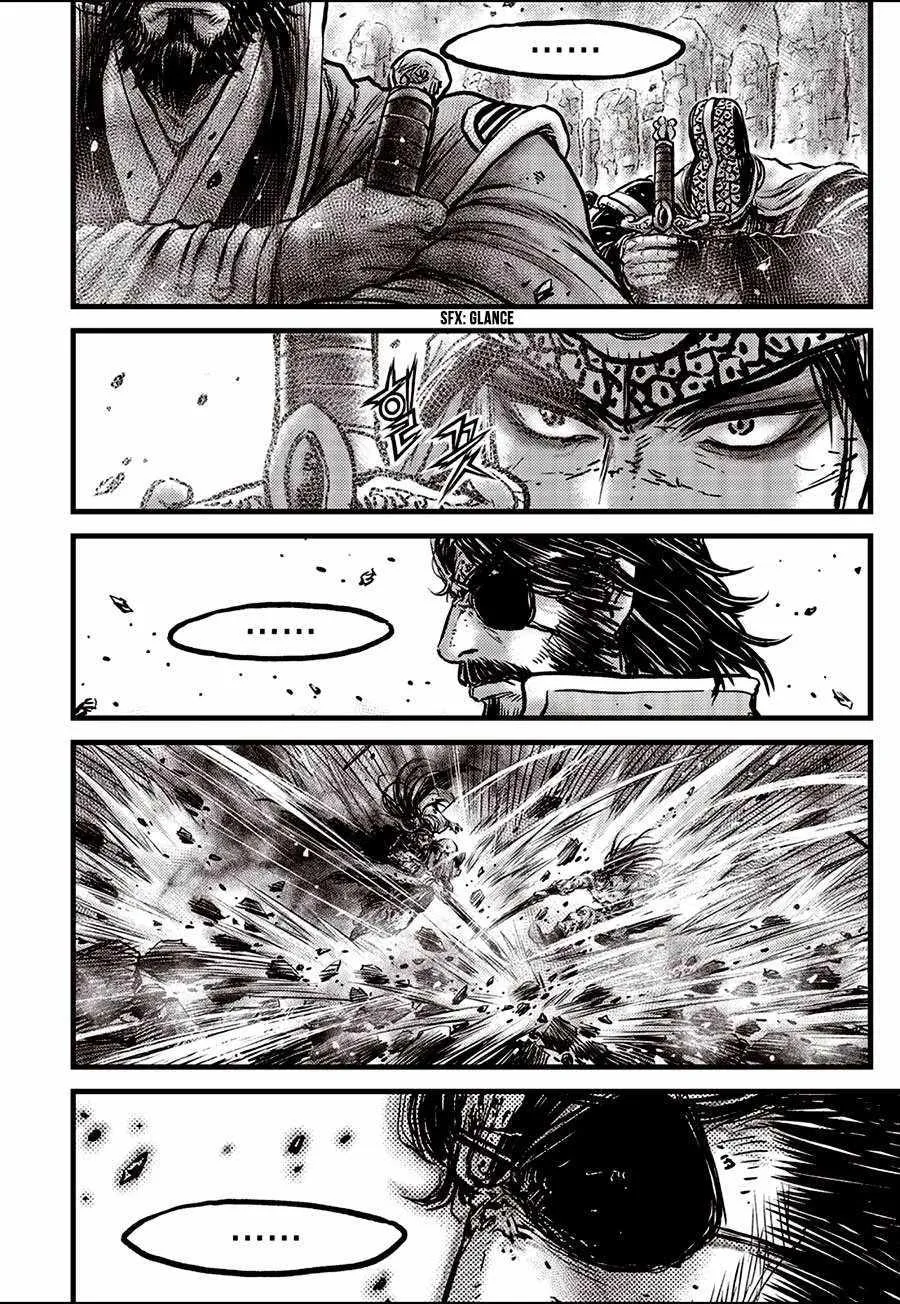 Ruler Of The Land Chapter 663 page 31 - 