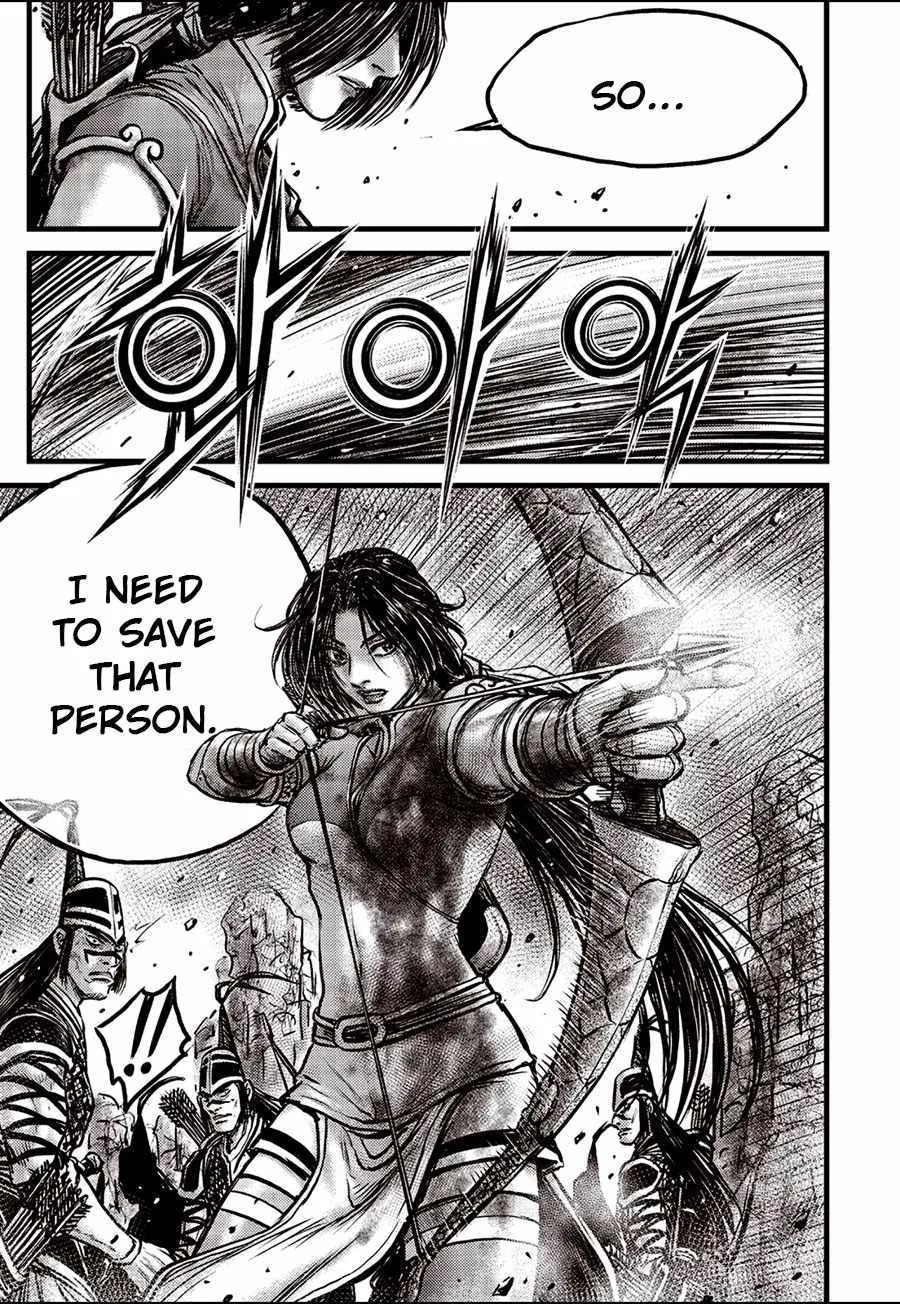 Ruler Of The Land Chapter 663 page 6 - 