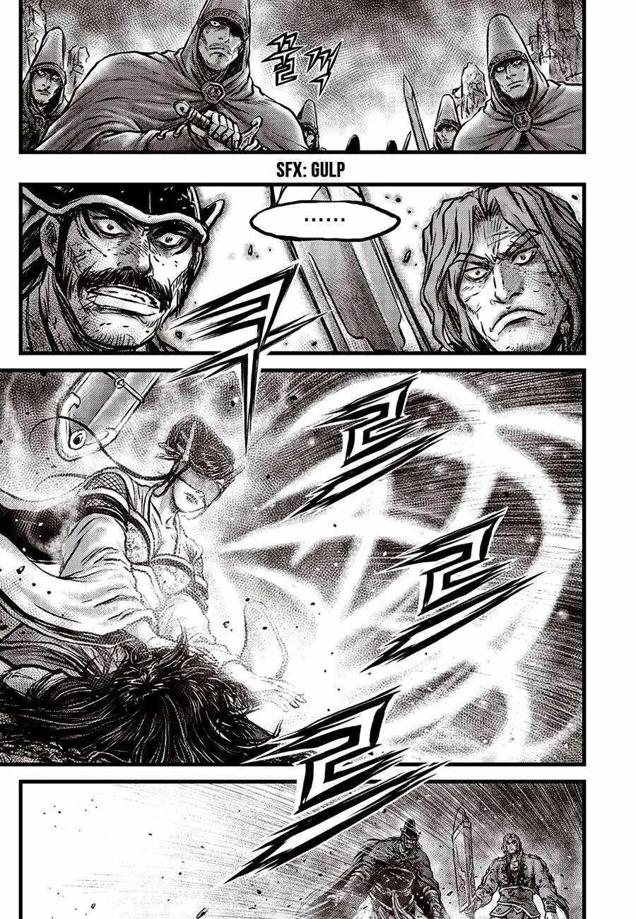 Ruler Of The Land Chapter 663 page 8 - 