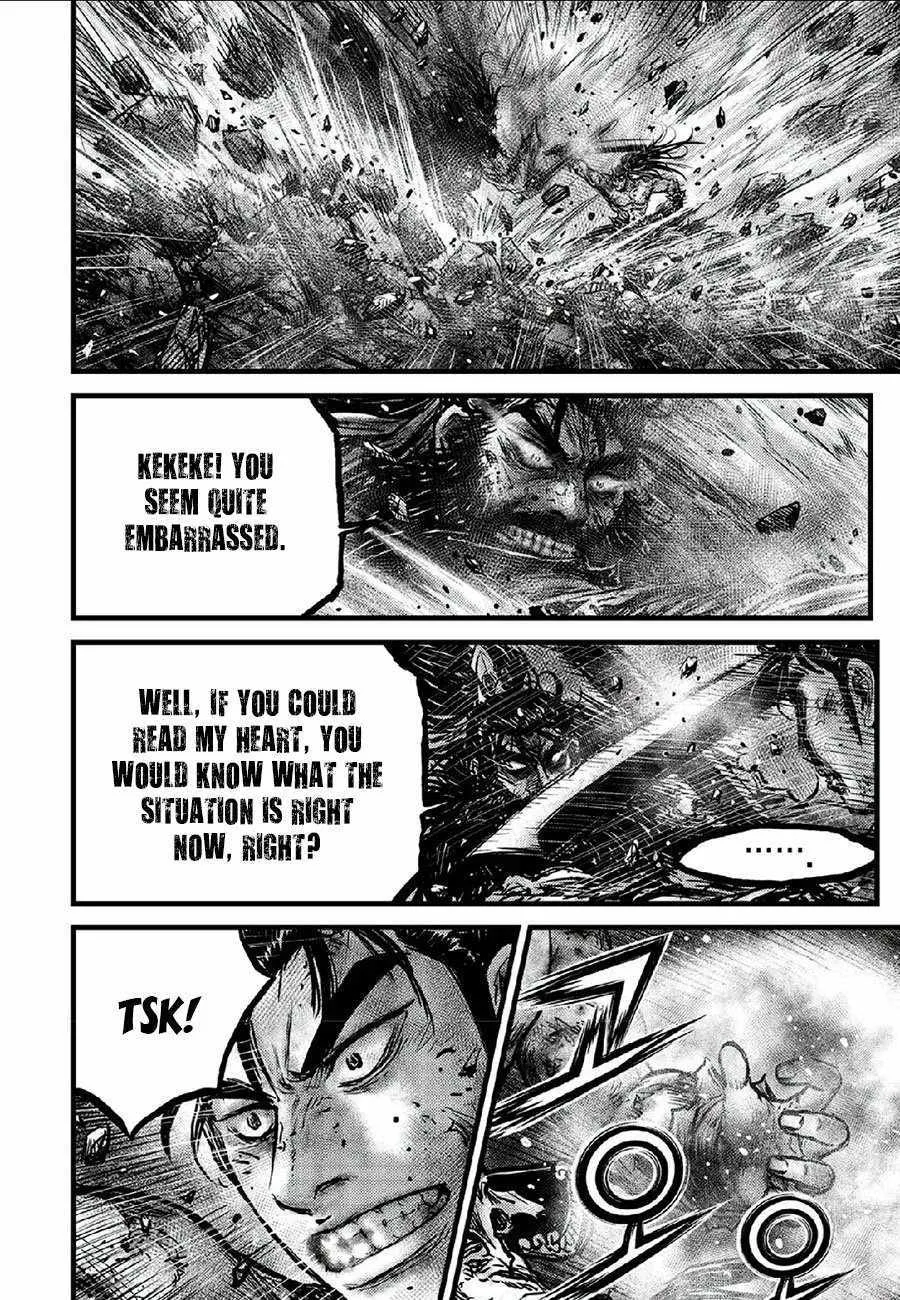 Ruler Of The Land Chapter 664 page 11 - 