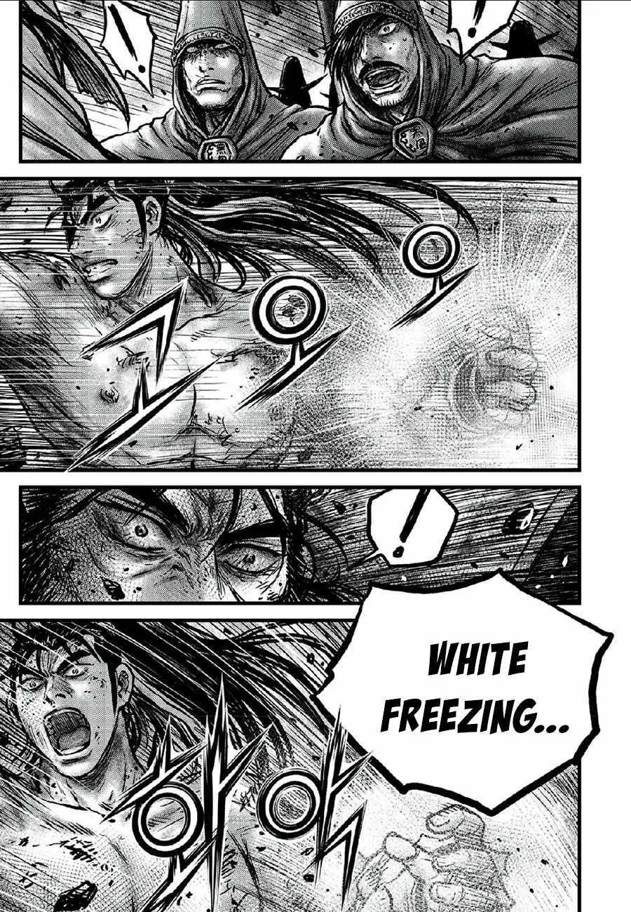 Ruler Of The Land Chapter 664 page 12 - 