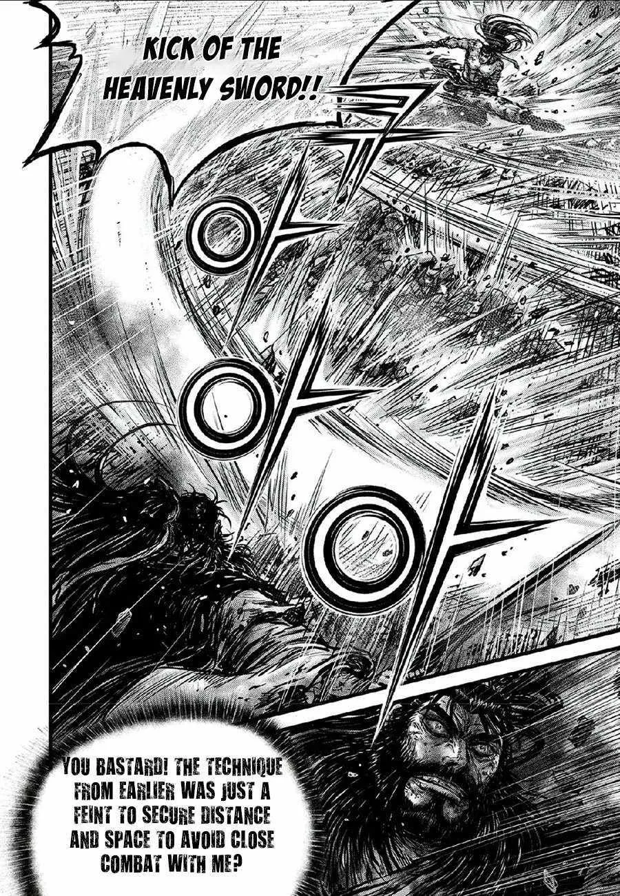 Ruler Of The Land Chapter 664 page 15 - 