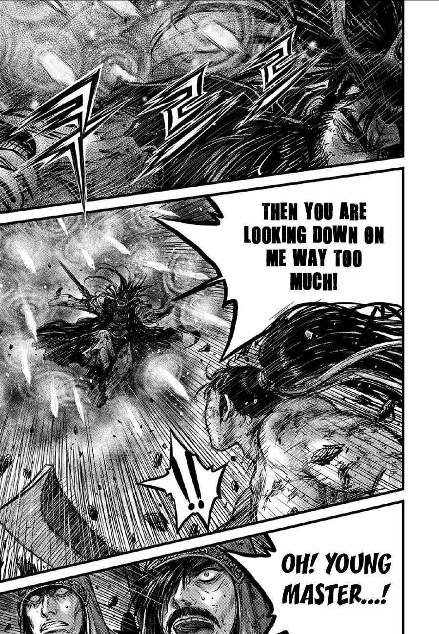 Ruler Of The Land Chapter 664 page 18 - 