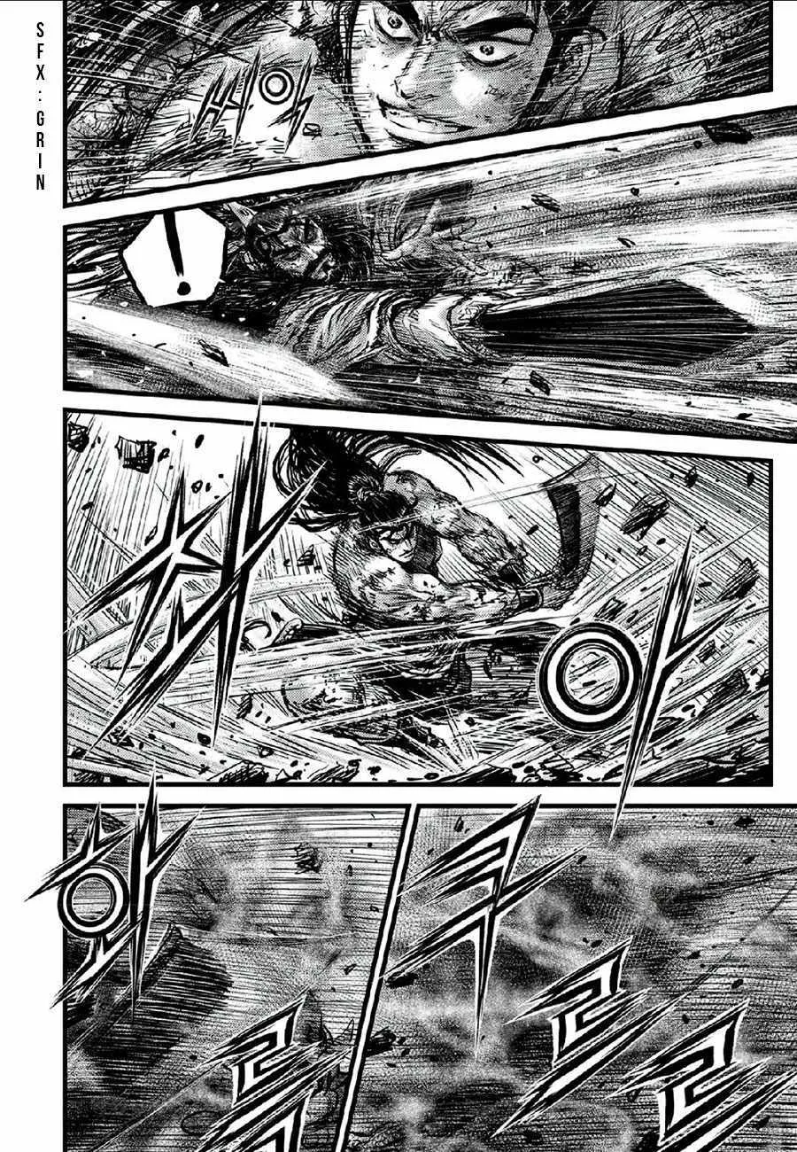 Ruler Of The Land Chapter 664 page 19 - 