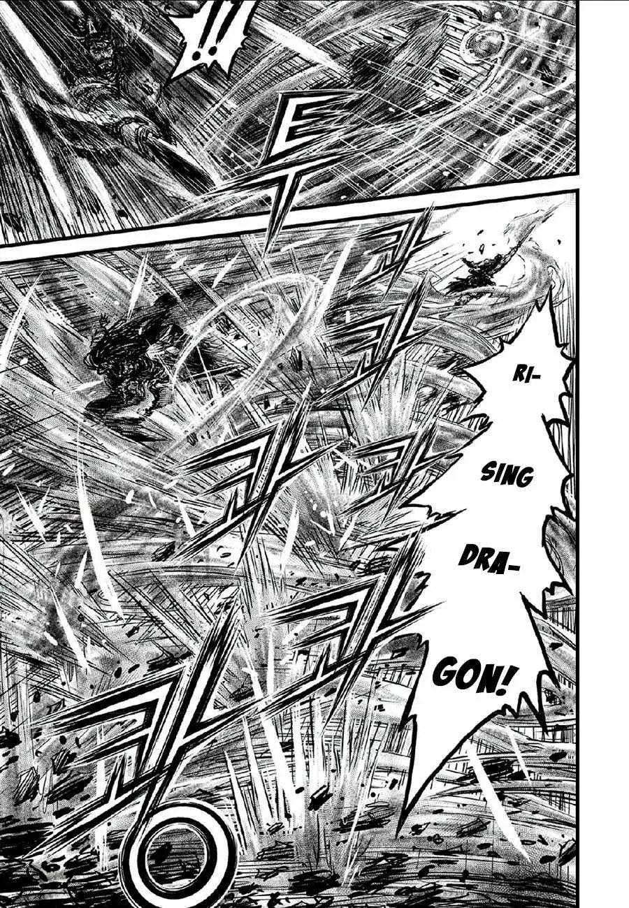 Ruler Of The Land Chapter 664 page 20 - 