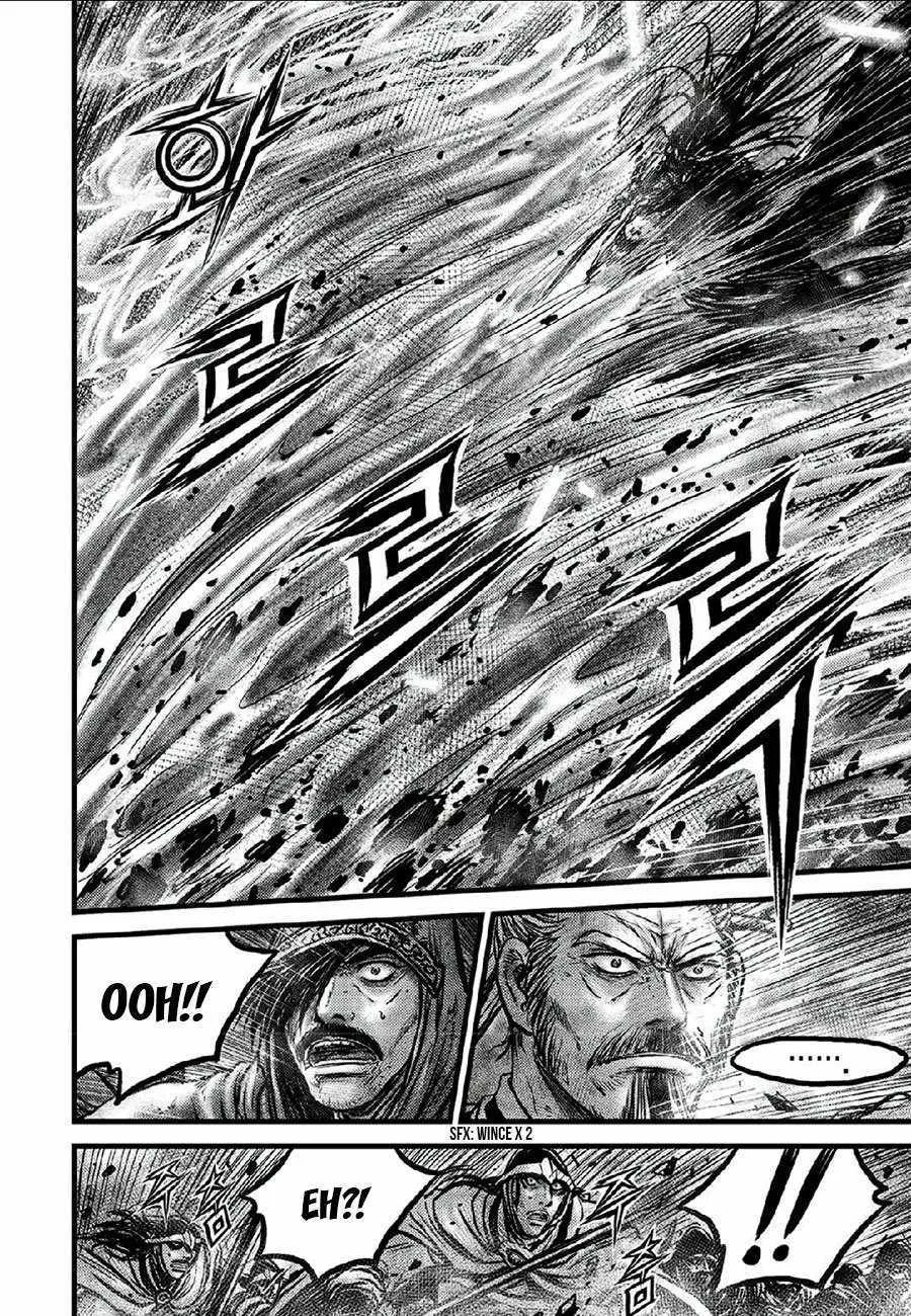 Ruler Of The Land Chapter 664 page 21 - 