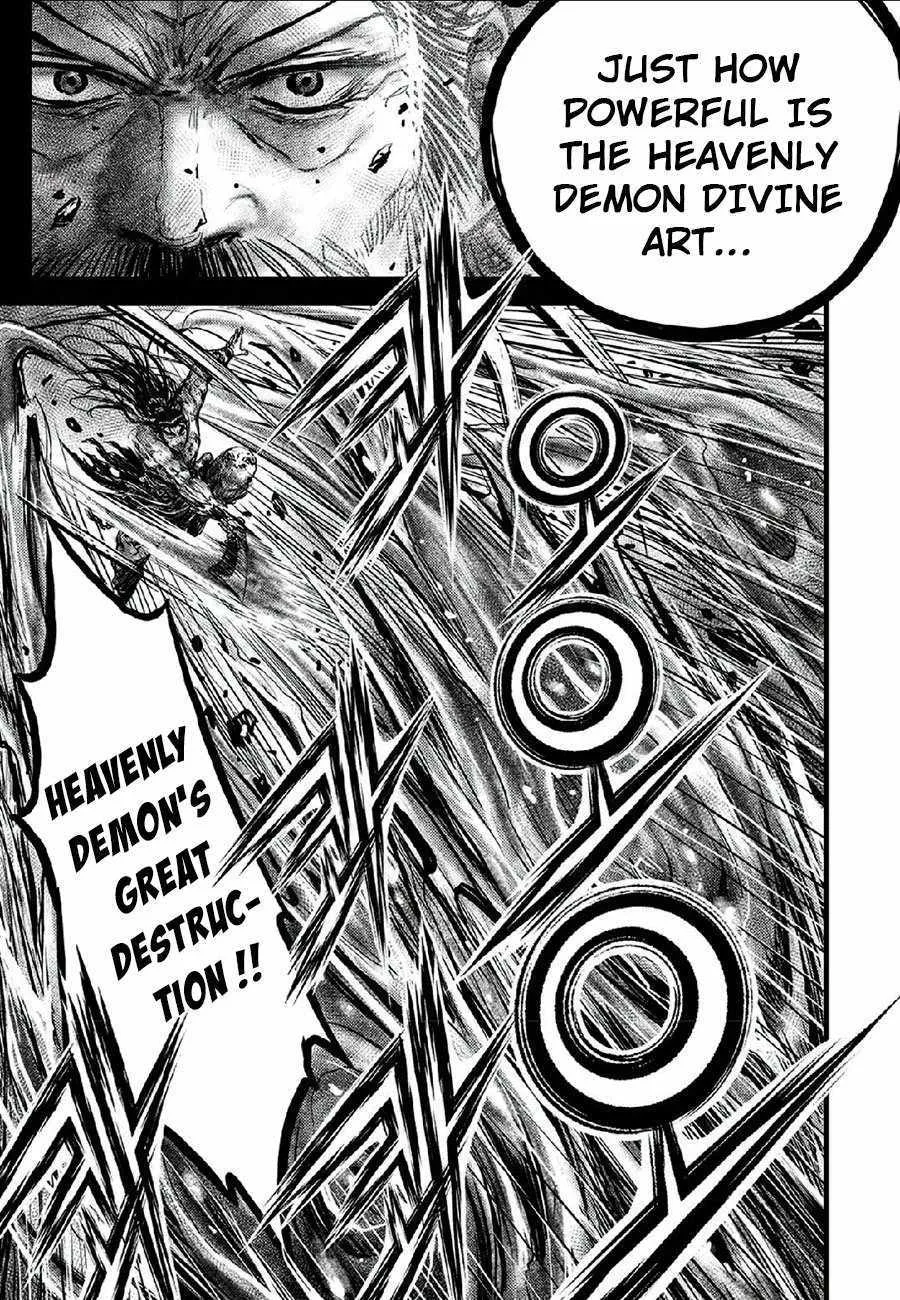 Ruler Of The Land Chapter 664 page 24 - 