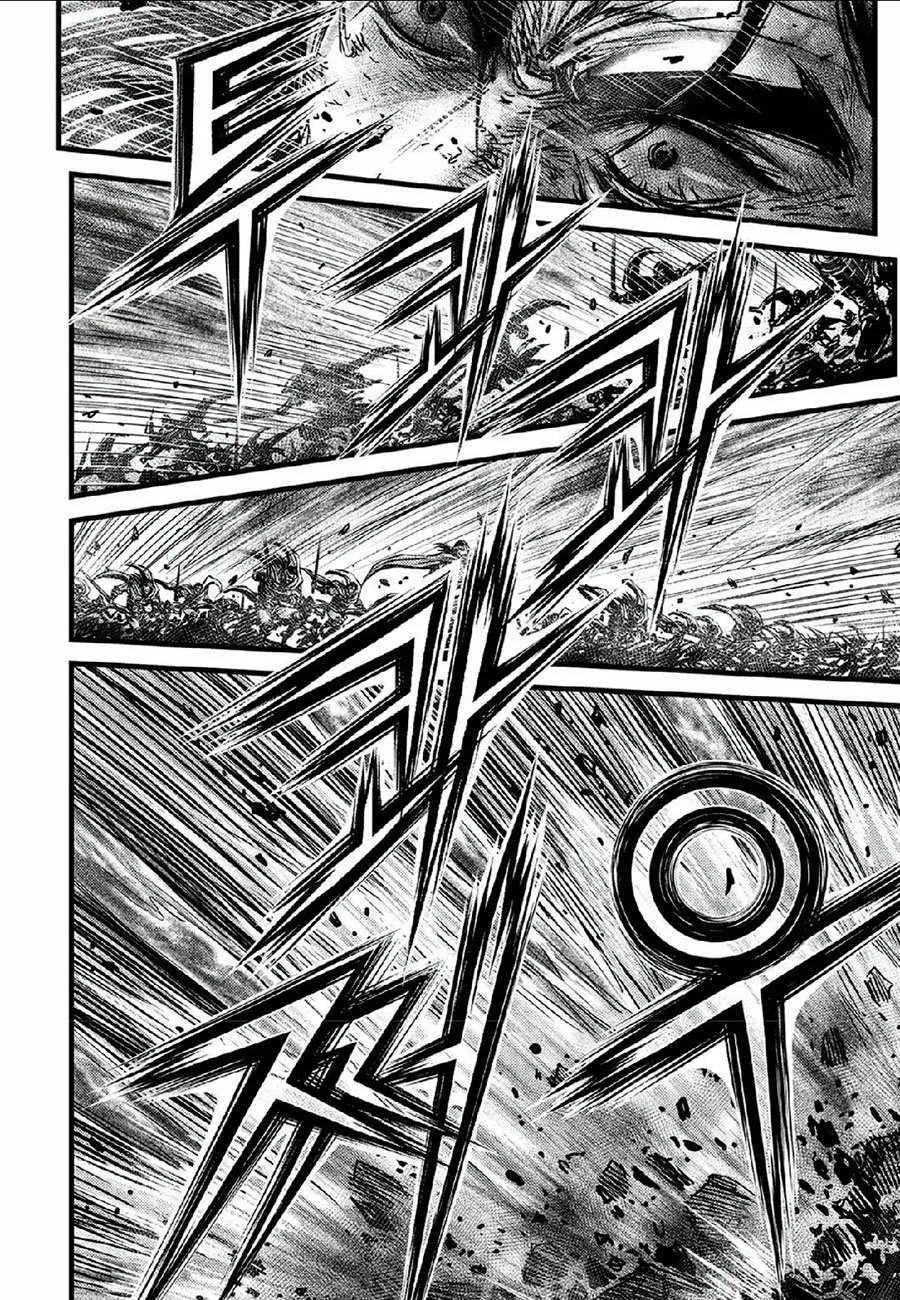 Ruler Of The Land Chapter 664 page 25 - 