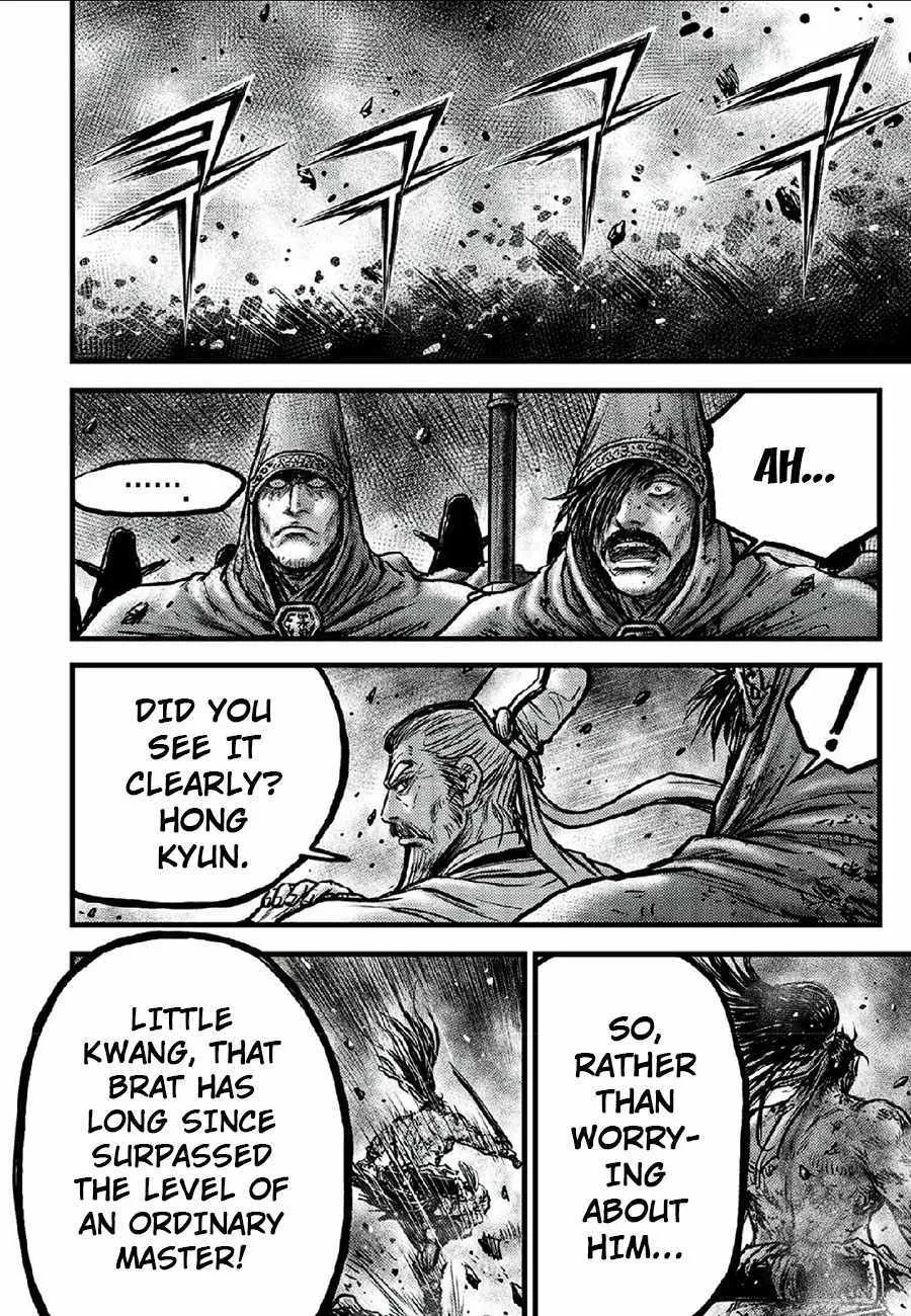 Ruler Of The Land Chapter 664 page 27 - 