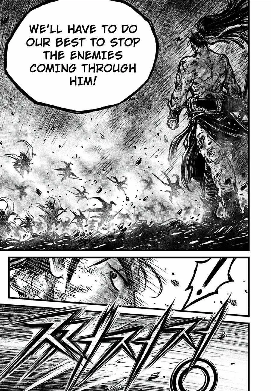 Ruler Of The Land Chapter 664 page 28 - 