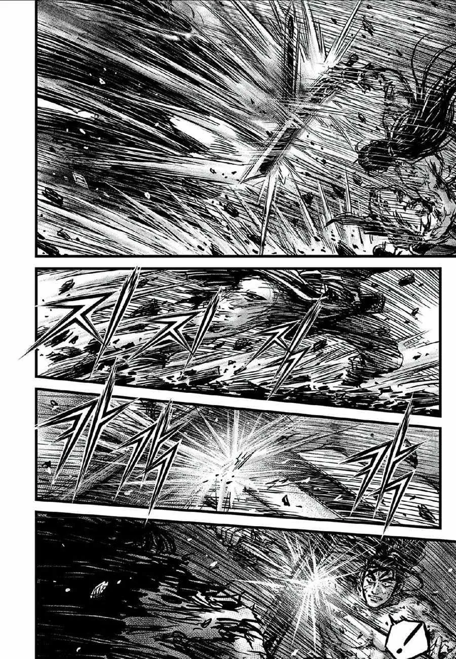 Ruler Of The Land Chapter 664 page 29 - 