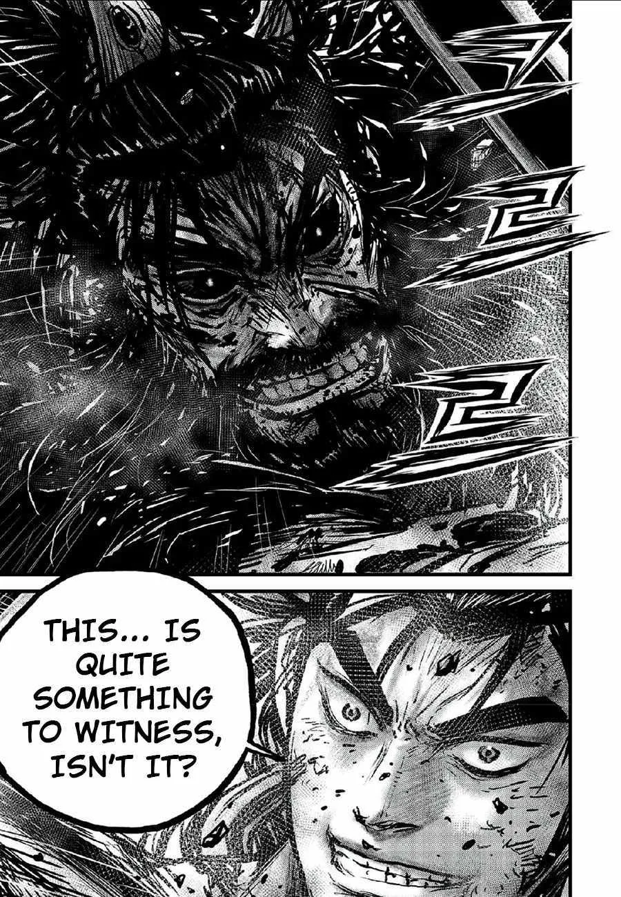 Ruler Of The Land Chapter 664 page 30 - 