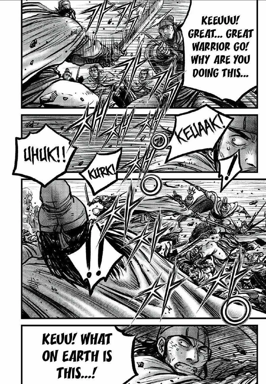Ruler Of The Land Chapter 664 page 7 - 