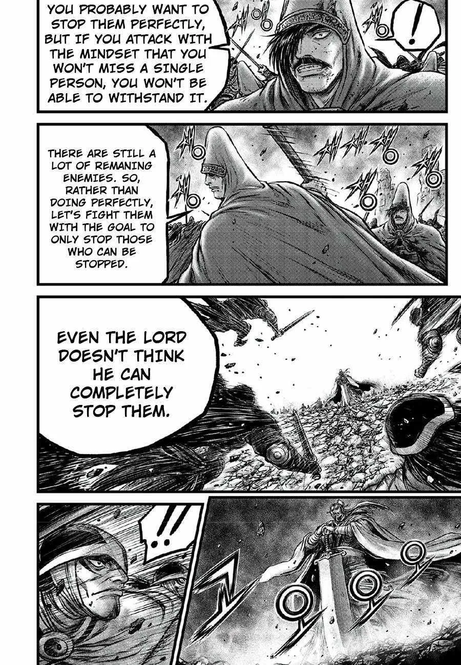 Ruler Of The Land Chapter 665 page 11 - 