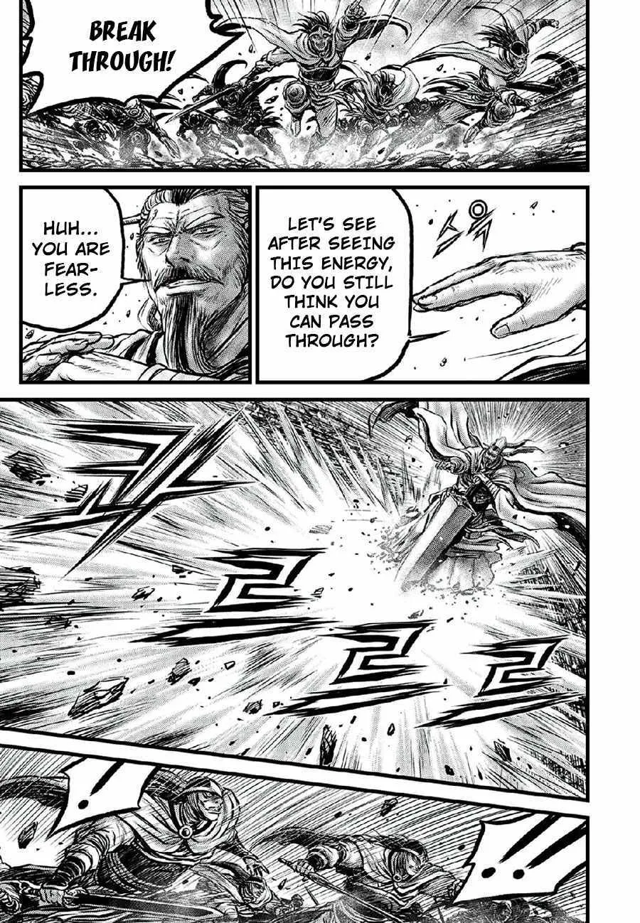 Ruler Of The Land Chapter 665 page 12 - 