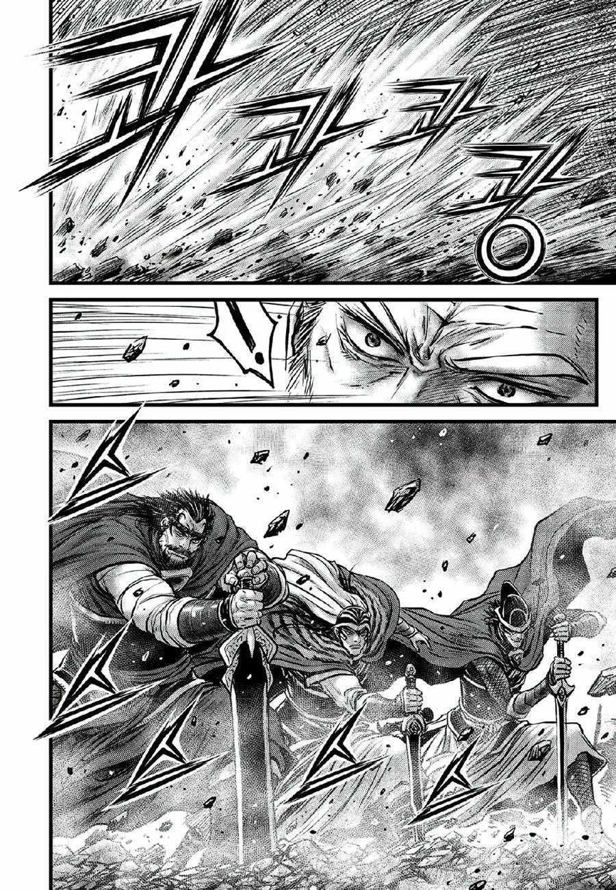 Ruler Of The Land Chapter 665 page 13 - 