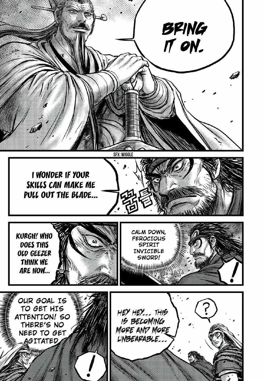 Ruler Of The Land Chapter 665 page 16 - 