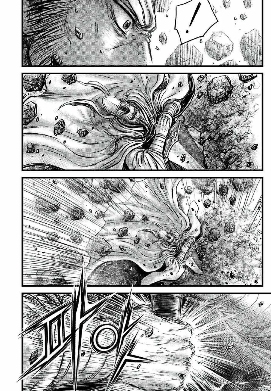 Ruler Of The Land Chapter 665 page 19 - 