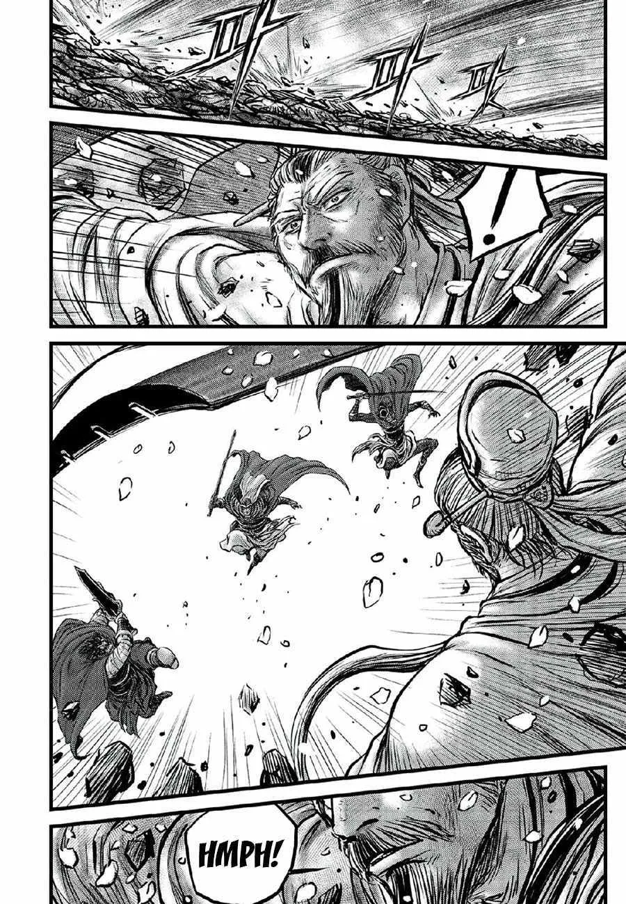Ruler Of The Land Chapter 665 page 21 - 