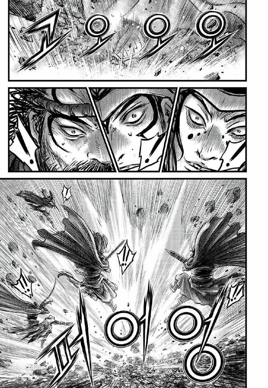 Ruler Of The Land Chapter 665 page 22 - 