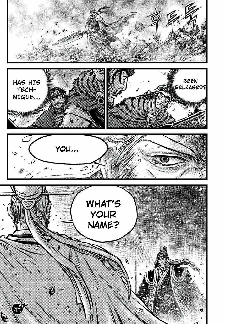 Ruler Of The Land Chapter 665 page 24 - 