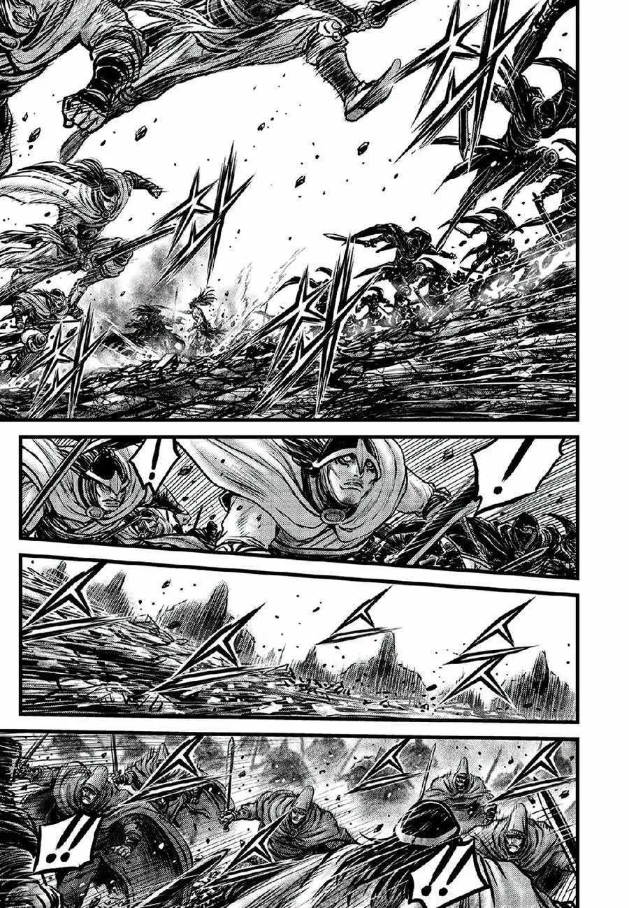 Ruler Of The Land Chapter 665 page 4 - 