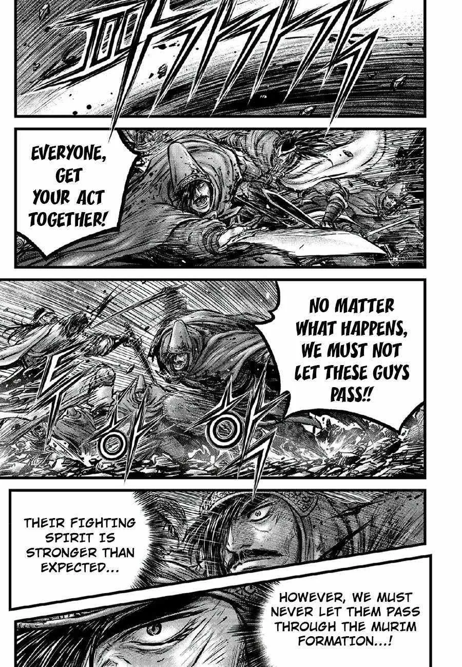 Ruler Of The Land Chapter 665 page 6 - 