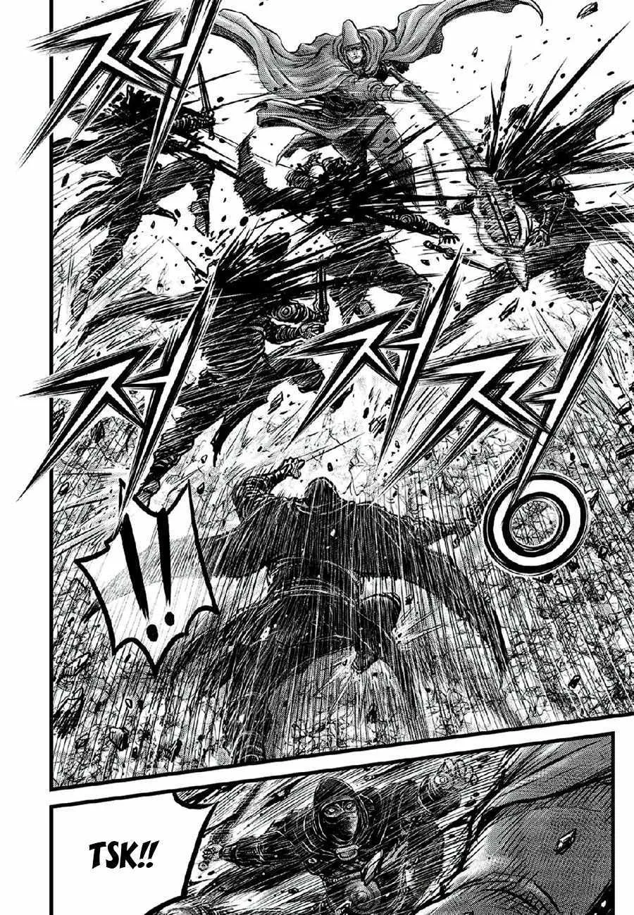 Ruler Of The Land Chapter 665 page 9 - 