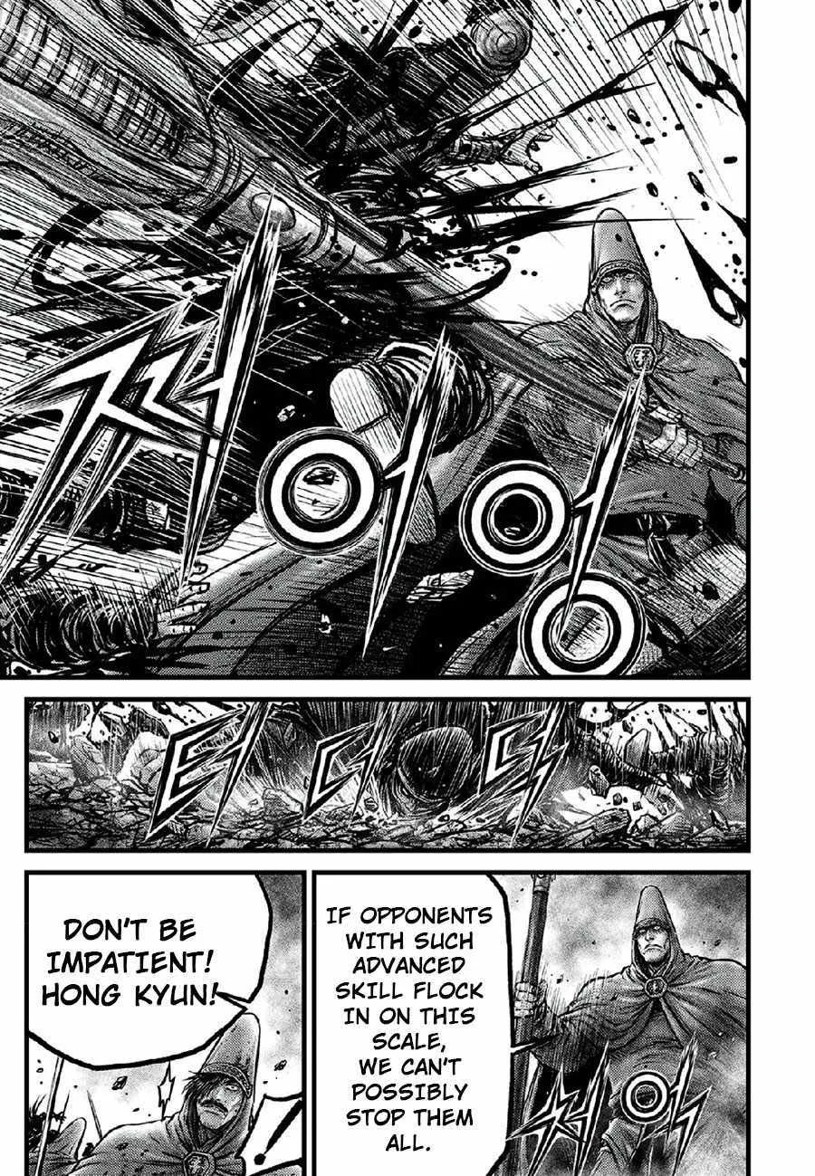 Ruler Of The Land Chapter 665 page 10 - 