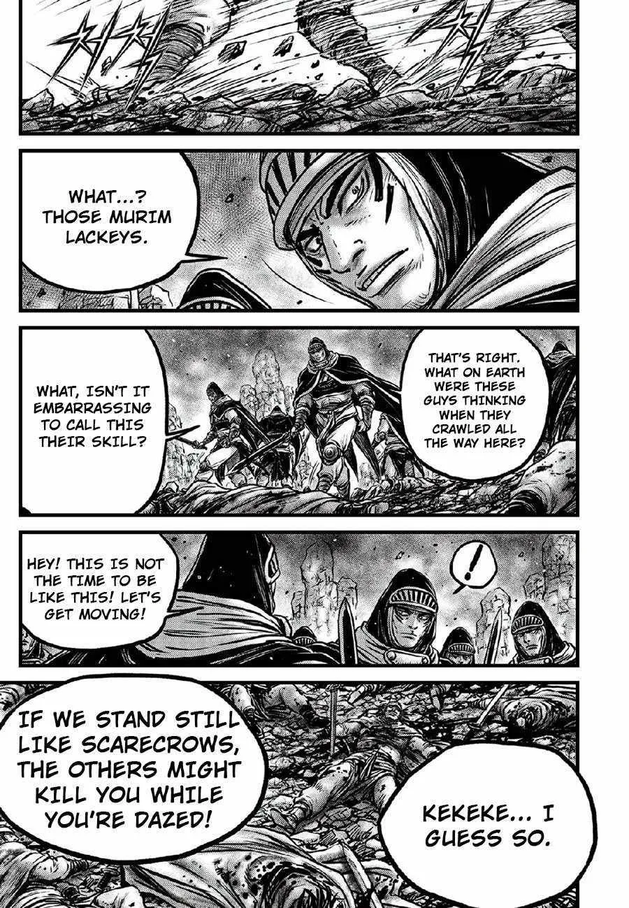 Ruler Of The Land Chapter 666 page 12 - 