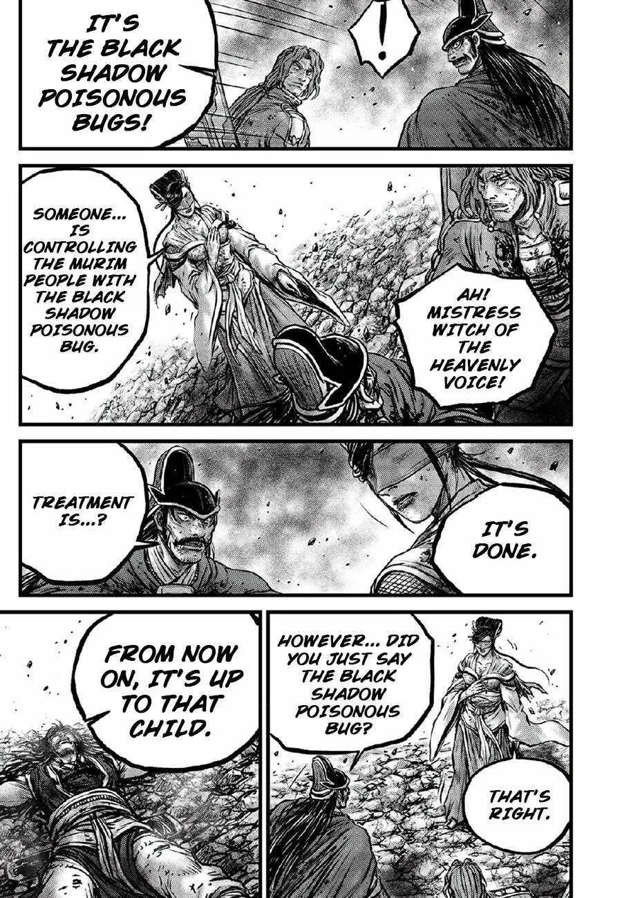 Ruler Of The Land Chapter 666 page 14 - 