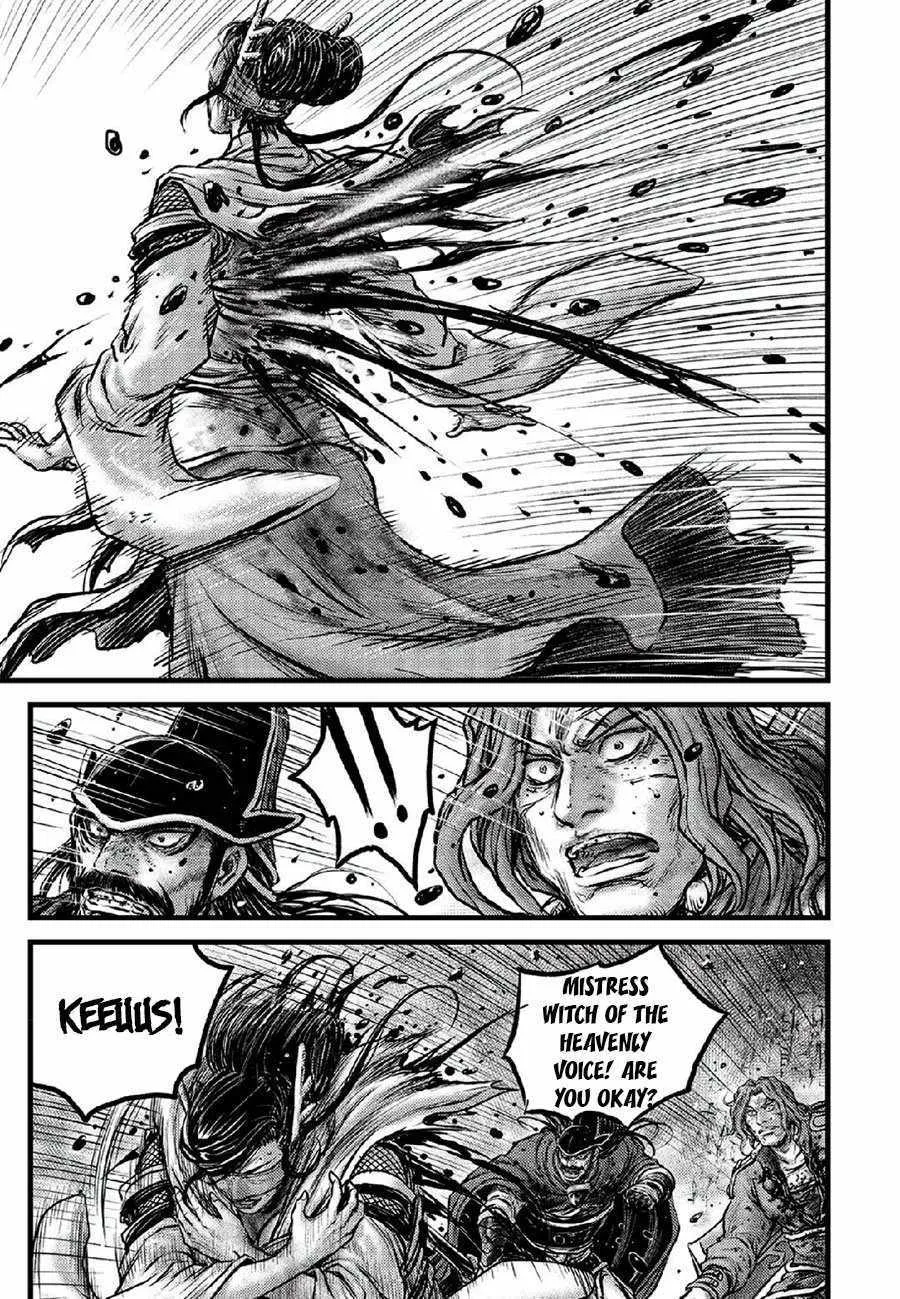 Ruler Of The Land Chapter 666 page 16 - 