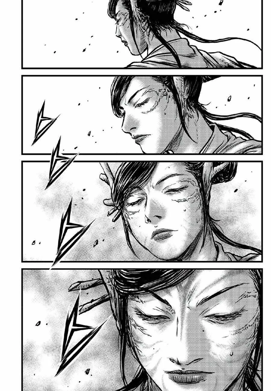Ruler Of The Land Chapter 666 page 19 - 