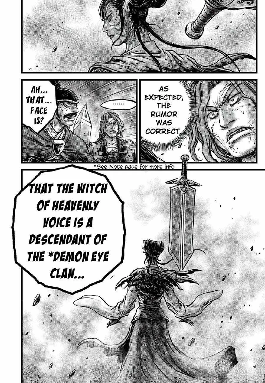 Ruler Of The Land Chapter 666 page 21 - 