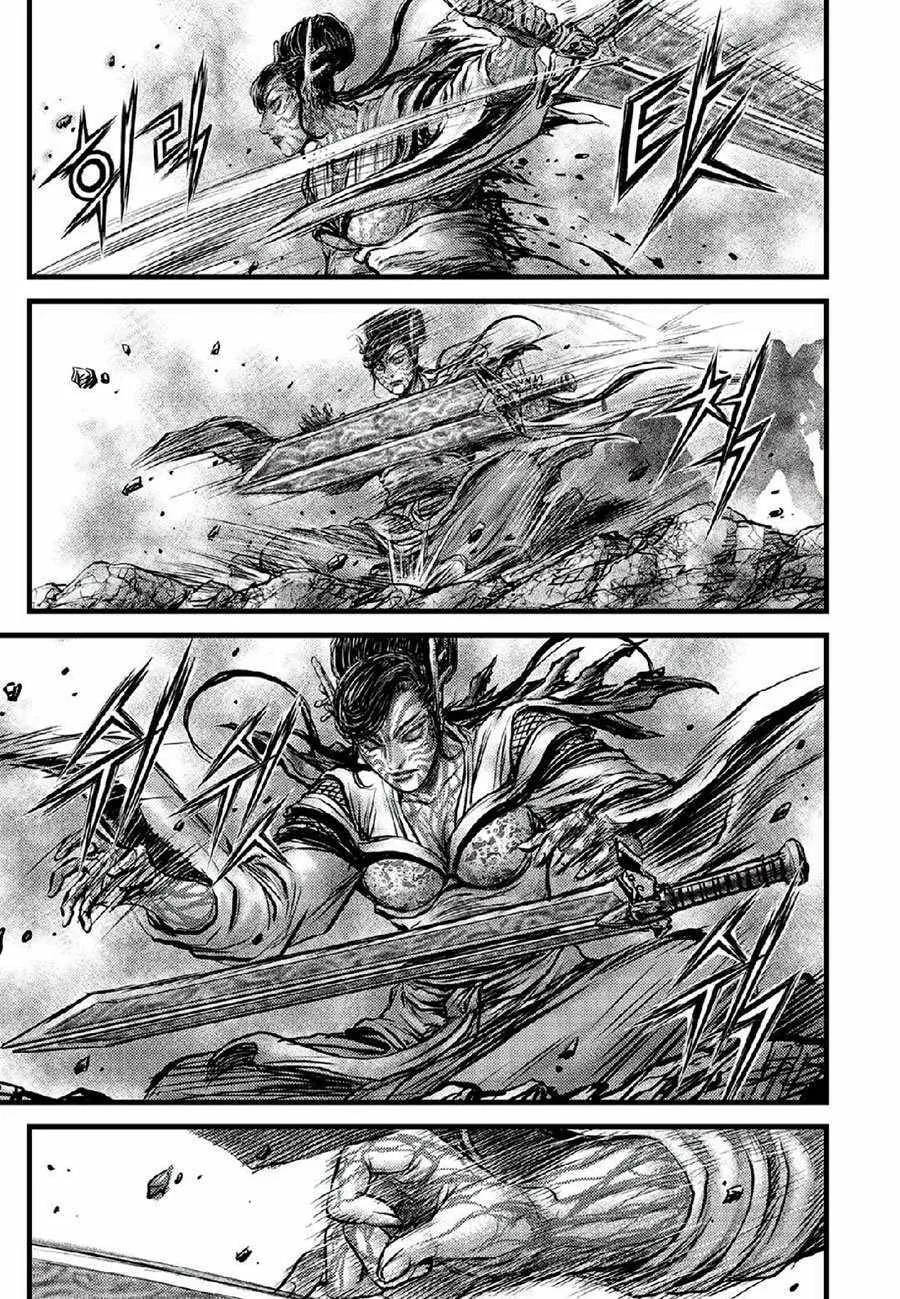 Ruler Of The Land Chapter 666 page 22 - 