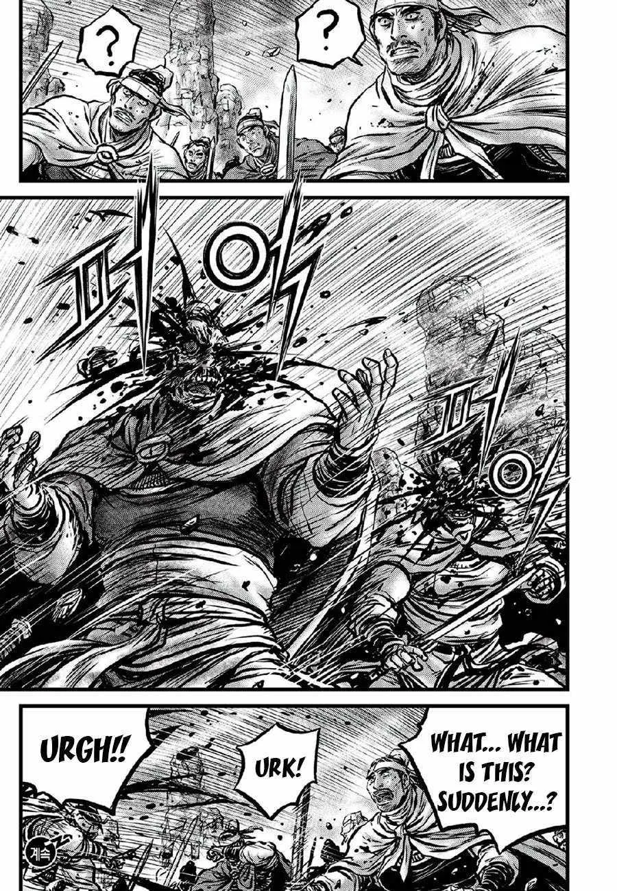 Ruler Of The Land Chapter 666 page 26 - 