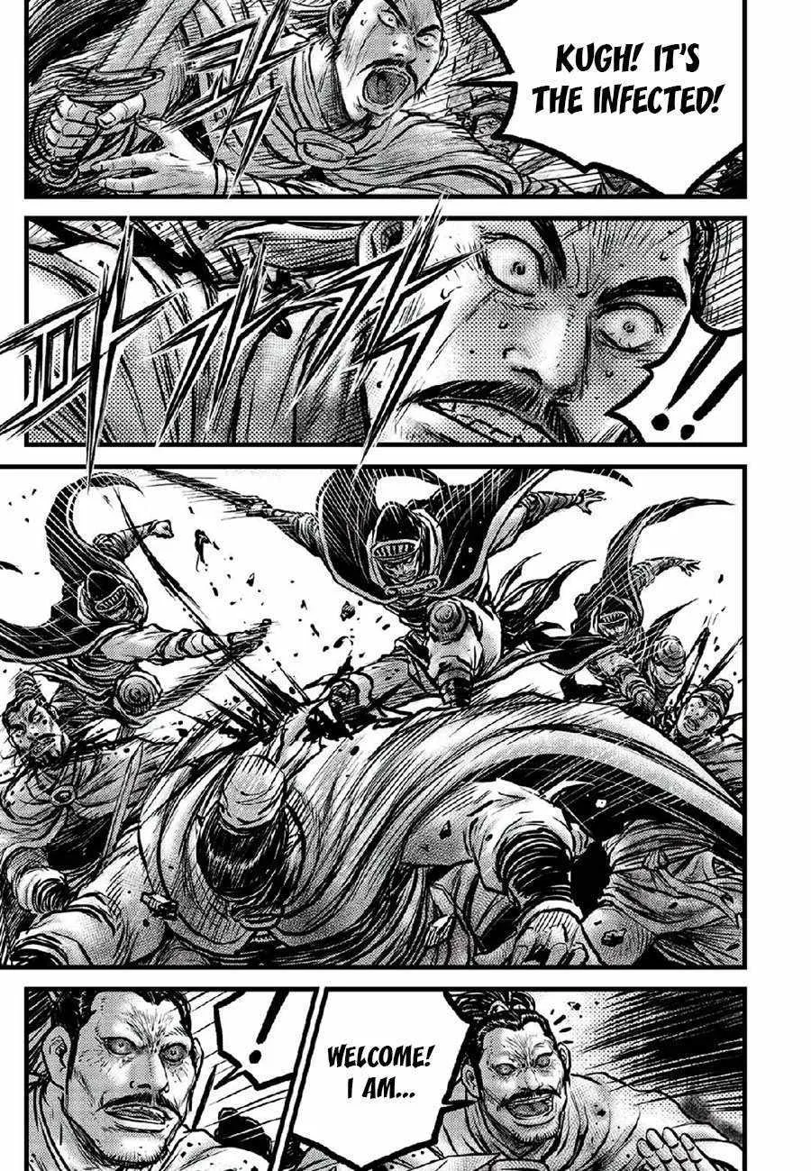 Ruler Of The Land Chapter 666 page 10 - 