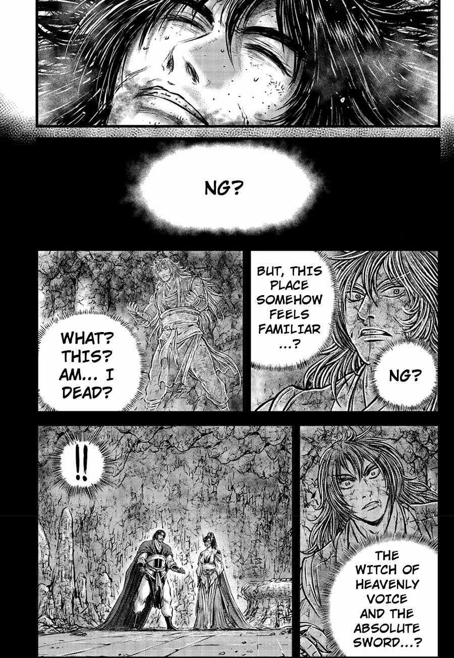 Ruler Of The Land Chapter 667 page 11 - 