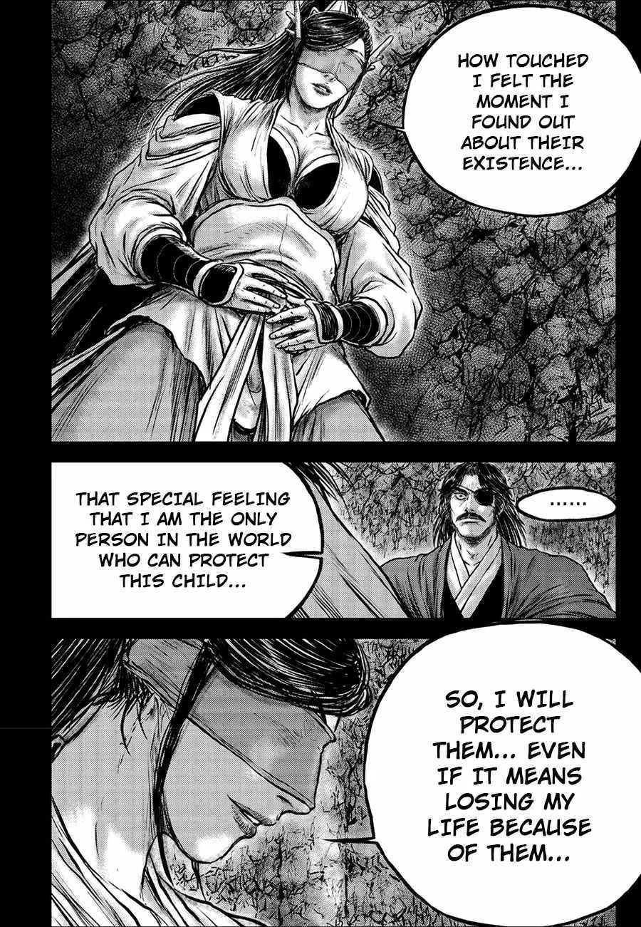 Ruler Of The Land Chapter 667 page 15 - 