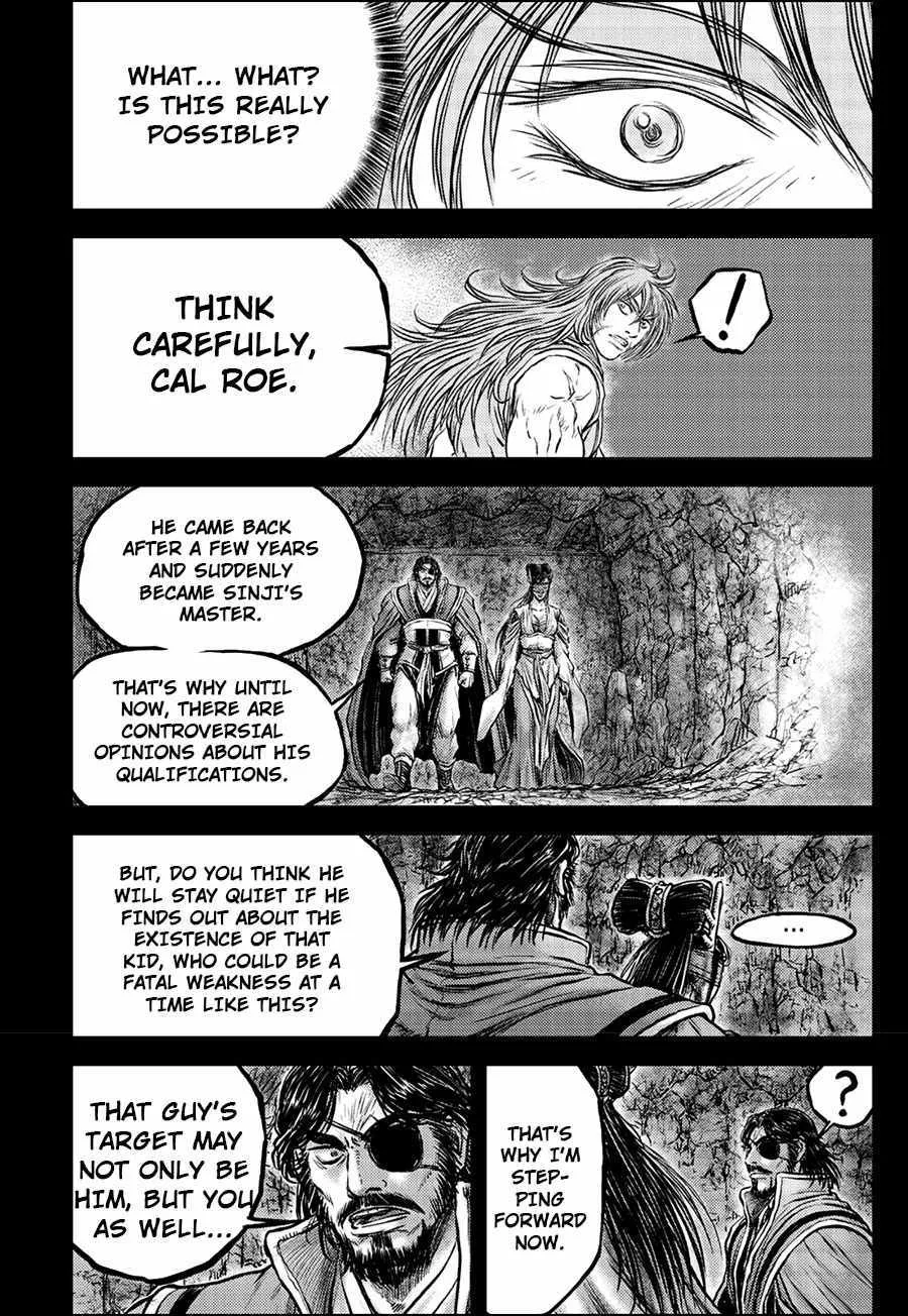 Ruler Of The Land Chapter 667 page 19 - 
