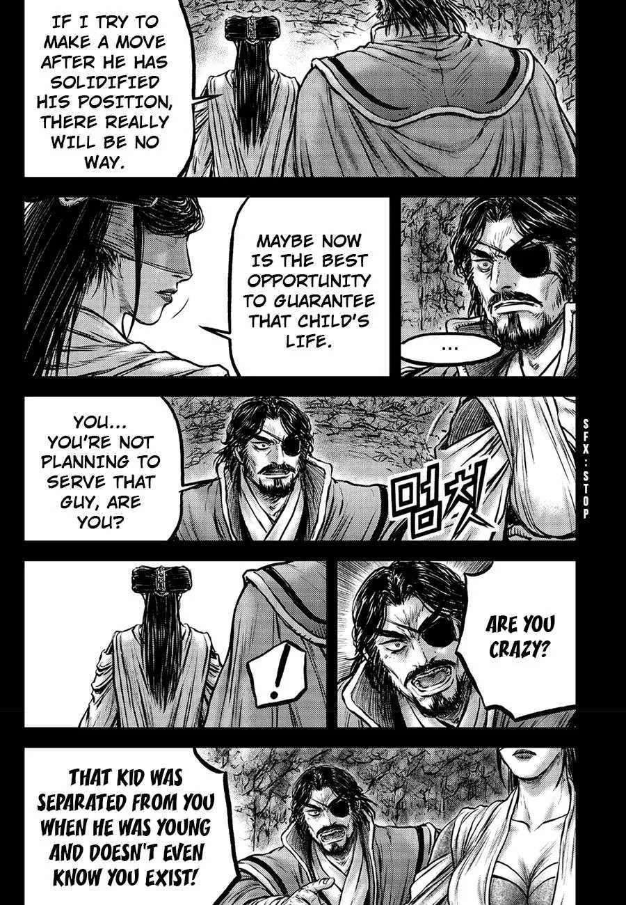 Ruler Of The Land Chapter 667 page 20 - 