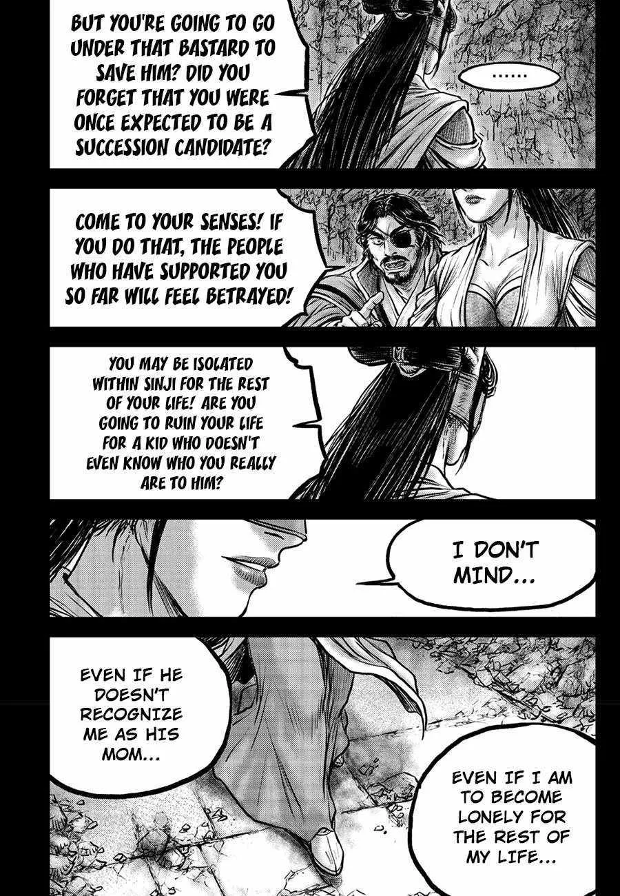 Ruler Of The Land Chapter 667 page 21 - 