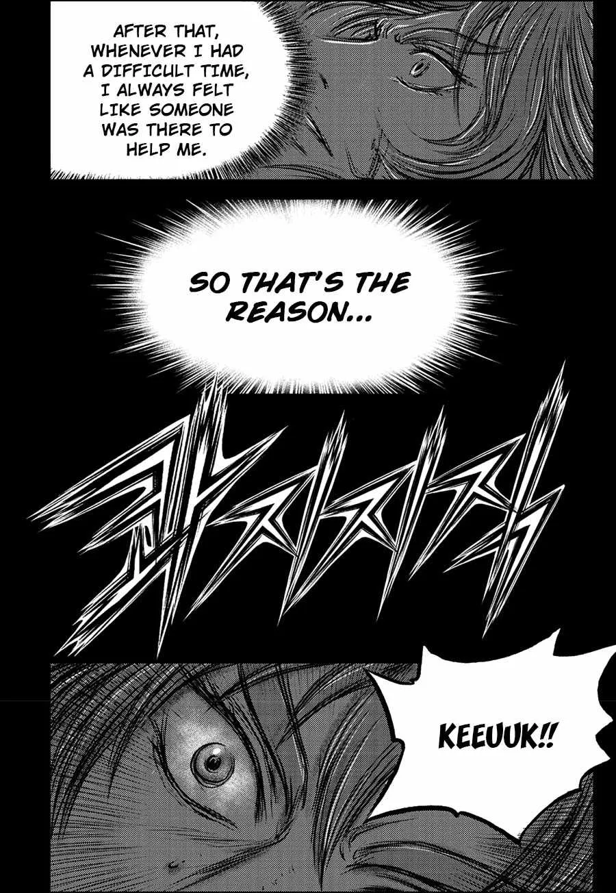 Ruler Of The Land Chapter 667 page 23 - 