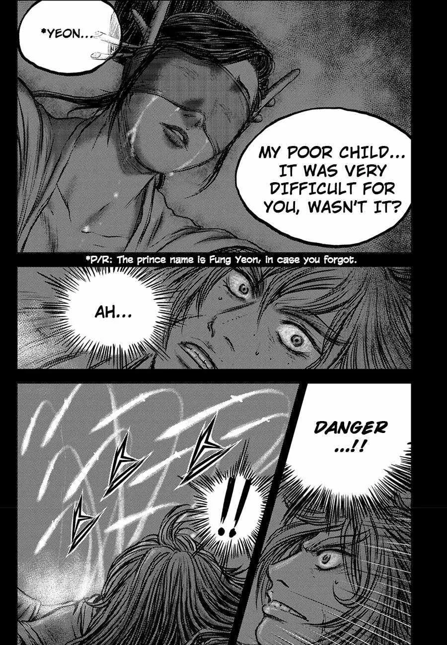 Ruler Of The Land Chapter 667 page 26 - 