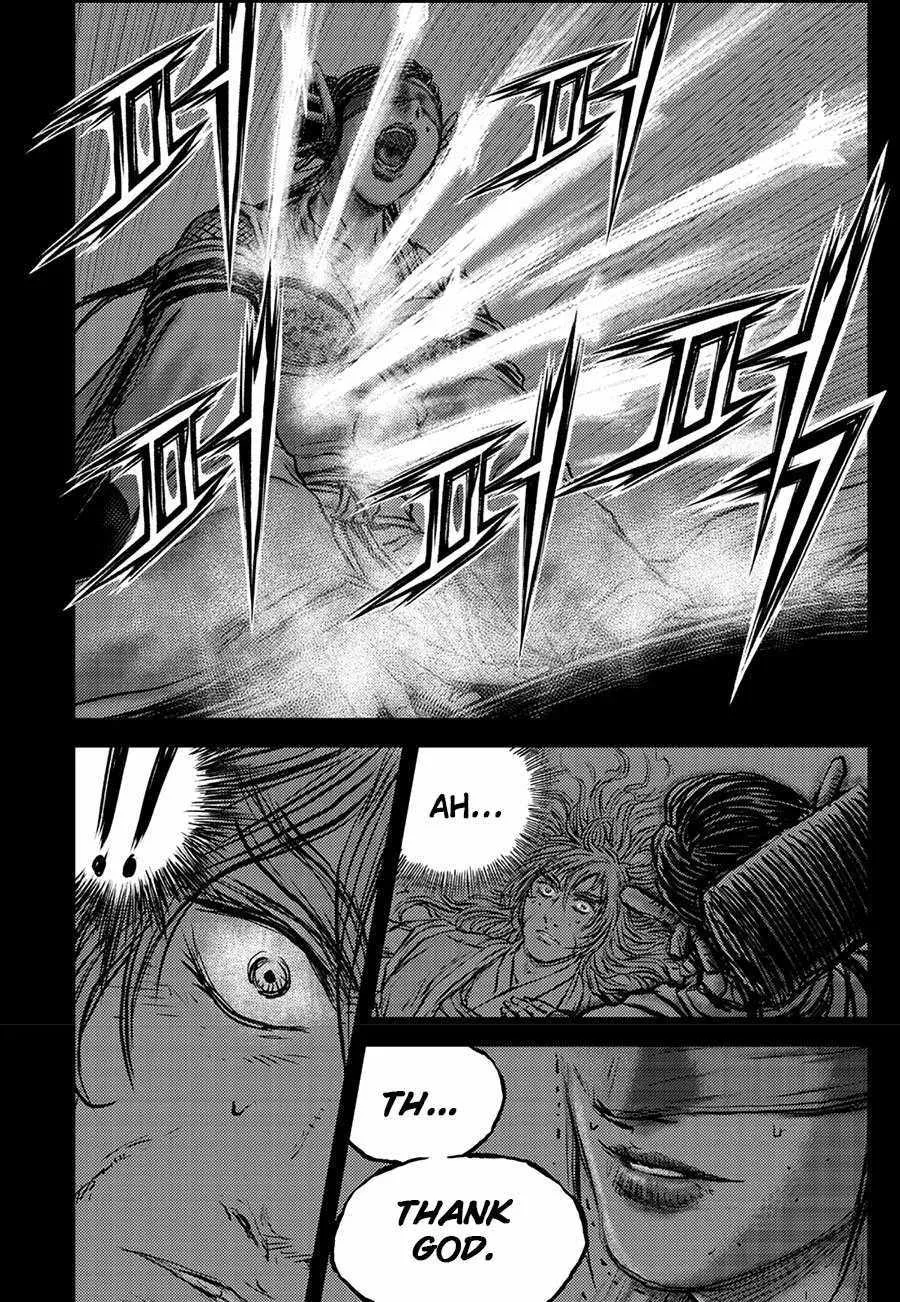 Ruler Of The Land Chapter 667 page 27 - 
