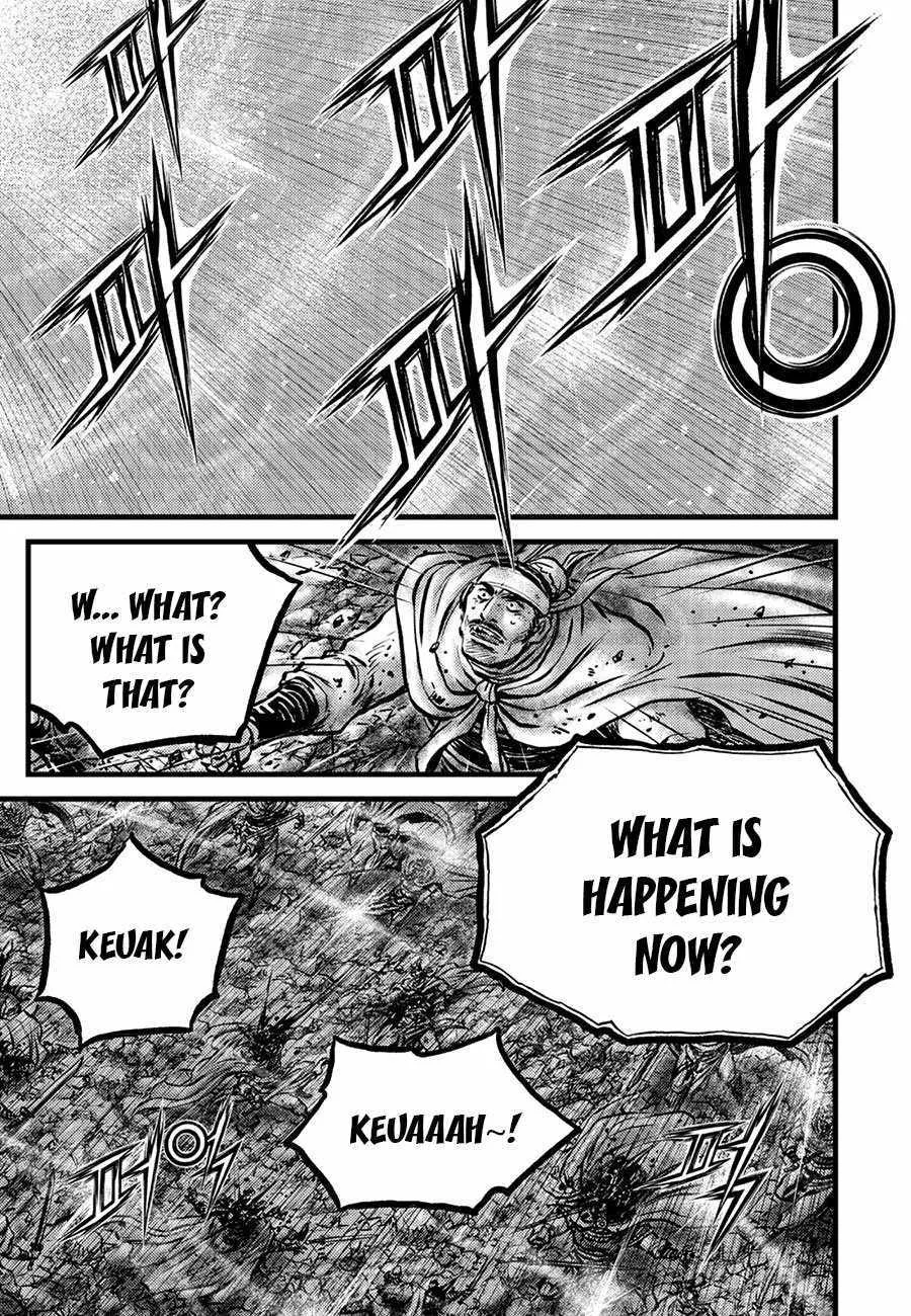 Ruler Of The Land Chapter 667 page 4 - 