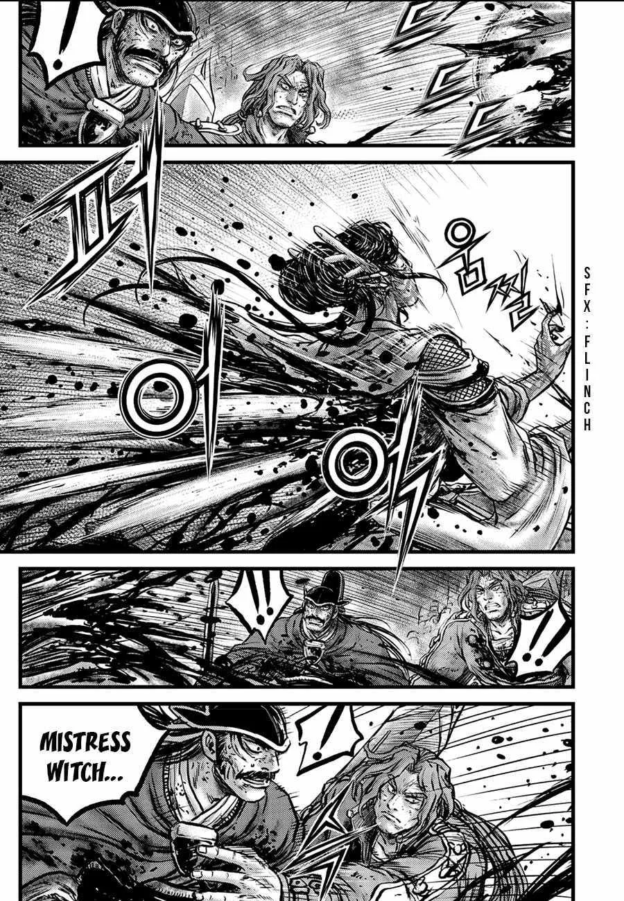 Ruler Of The Land Chapter 667 page 8 - 