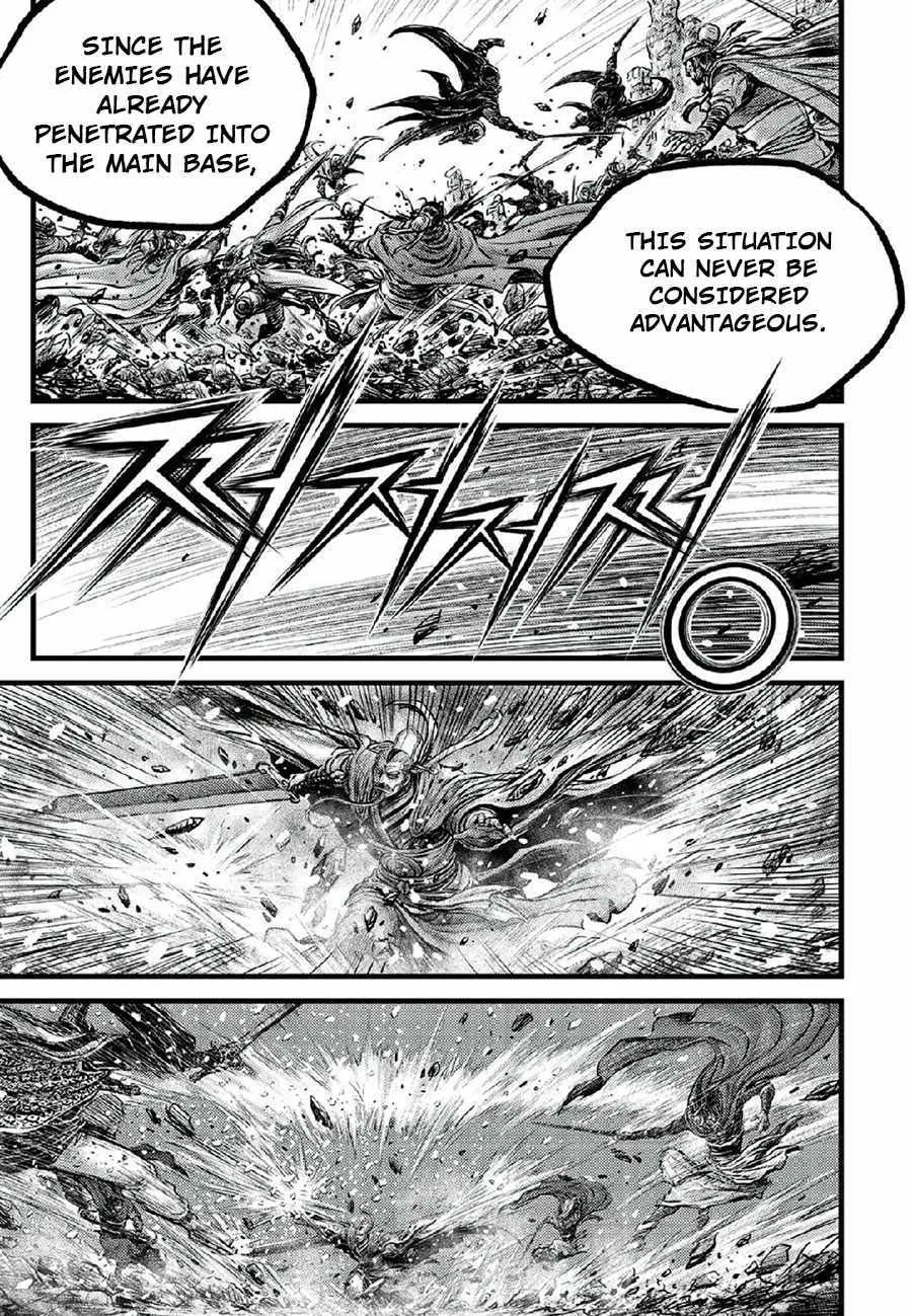 Ruler Of The Land Chapter 668 page 11 - 