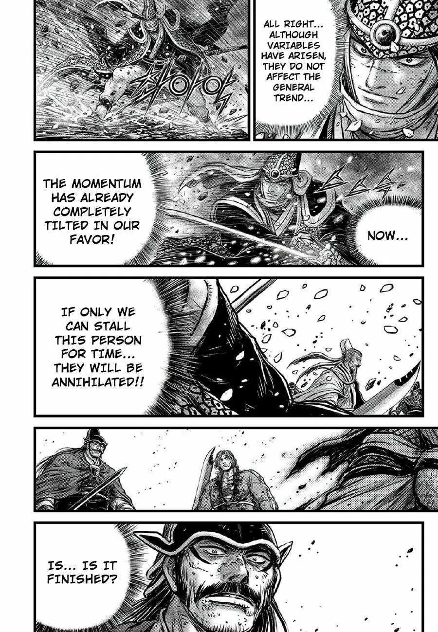 Ruler Of The Land Chapter 668 page 12 - 